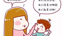 做作业 漫画,趣味学习之旅