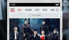 9热视频,揭秘热门话题背后的故事