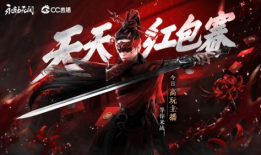 k91g永劫无间在哪里直播,揭秘热门主播直播平台