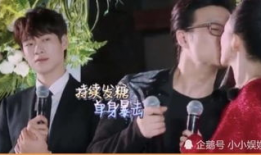 港圈女明星吃瓜爆料